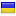 autobild.ua hosted country